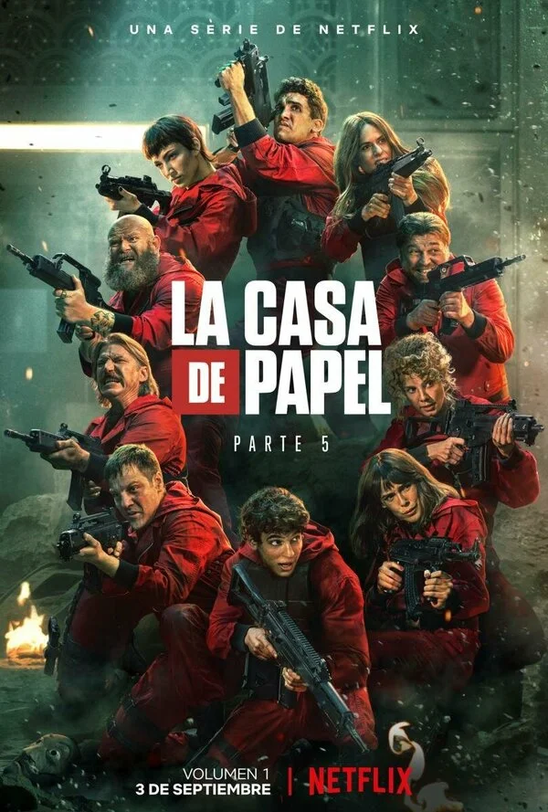 Бумажный дом (2017) - смотреть онлайн